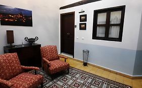 Apartamentos Rurales El Zarzo